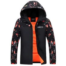 Плюс Размеры 4XL 5XL 6XL 7XL 8XL 9XL Для мужчин камуфляжной расцветки, зимние парки для девочек; 130