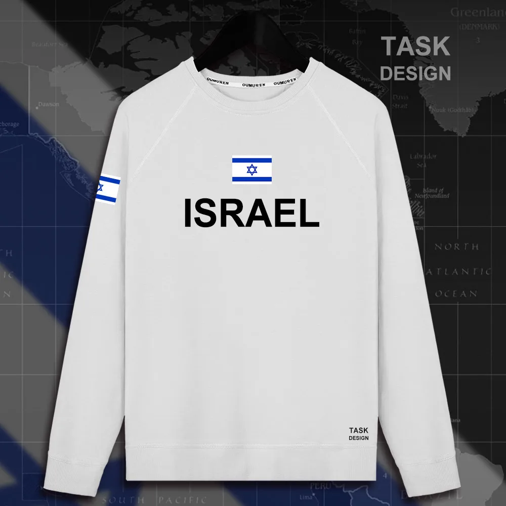 HNat_Israel01_MA01white