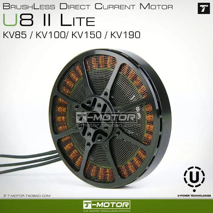 T-Motor U8 Lite