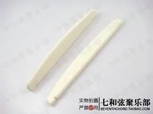 Elfenbein weiß kunststoff 73*3*10 MM folk-gitarre niedrigeren violine mutter/violine brücke/holz gitarre niedriger string brücke/string mutter