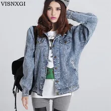 VISNXGI, женское базовое пальто, осень и зима, женская джинсовая куртка, Ретро стиль, длинный рукав, свободное женское джинсовое пальто, Повседневная Верхняя одежда для девочек