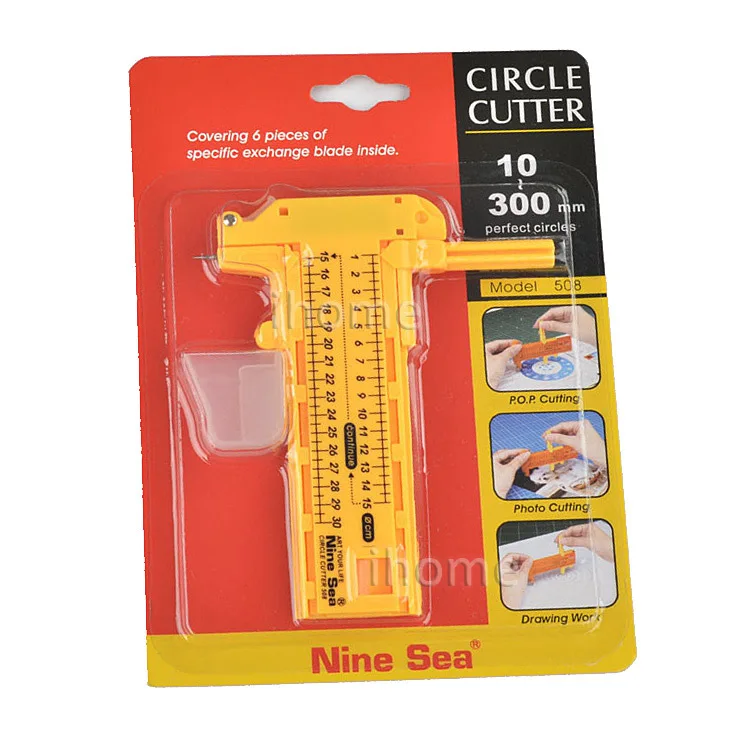 Circle-Cutting-knife(5)