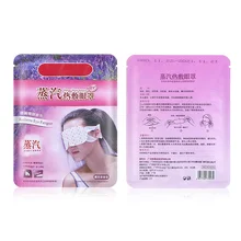 Одноразовая Лавандовая саморазогревающаяся Паровая маска для глаз Успокаивающая анти-пышная повязка для сна теплая снимающая усталость маска для сна расслабляющая маска для глаз