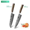 78 inch knife set