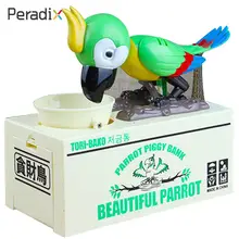 Монета банк есть деньги попугай денежная Копилка вырезанная Автоматическая попугай Копилка попугай пластиковая коробка для денег Электронные Домашние животные