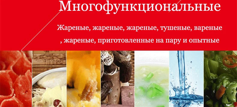 3500 Вт домашняя высокомощная индукционная плита Коммерческая настоящая сенсорная батарея плита большая огневая мощь жареная плита