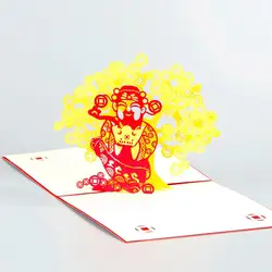 3D ручной работы, лазерная резка китайский бог богатства Бумага приглашение Поздравительные открытки открытка фестиваль благословение