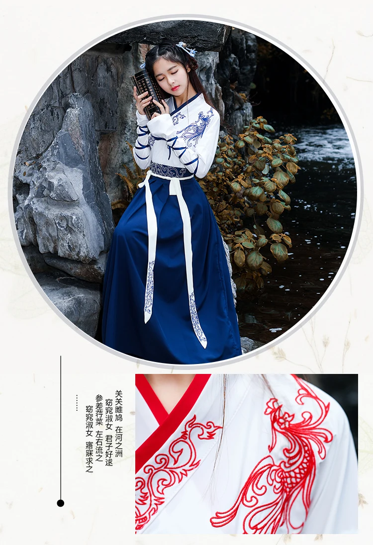 Летние Для женщин Hanfu костюм Волшебный древний принцессы классический в стиле ханьфу Китайский народный танец традиционный костюм DL3769