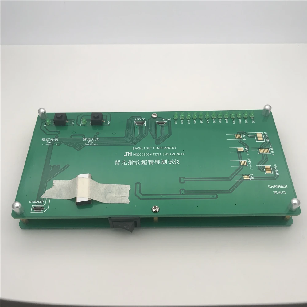 

LCD Repairing Tools for iPhone Series LCD Backlight& Fingerprint Tester