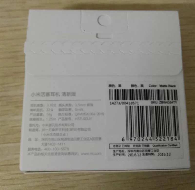 33