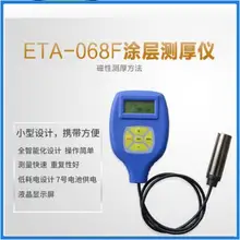 Прибор для измерения ширины ETA-068F Высокоточный цифровой Ручной толщиномер