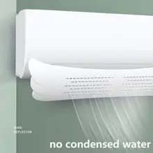 Крышка Кондиционера ветровое стекло кондиционер перегородка щит ветровой направляющий Универсальный складной вентилятор крышка капота перегородка