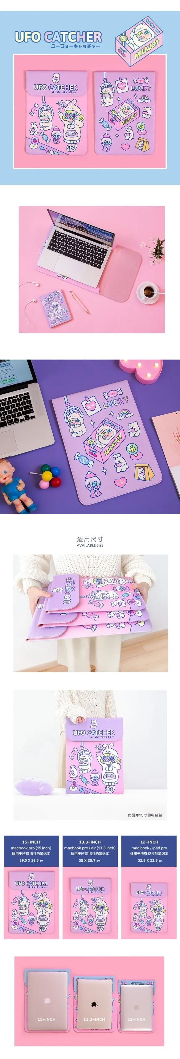 QQ20181208112547
