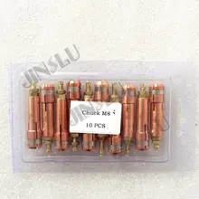 10 шт. M8 собирать lzh01-24 для CD Тип приварки пистолет Сварочная горелка