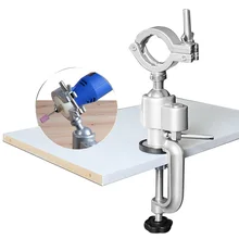 360 градусов из алюминиевого сплава Универсальный вращающийся тиски многофункциональный стол тиски скамейка Мини электрическая дрель Электрический зажим для измельчителя