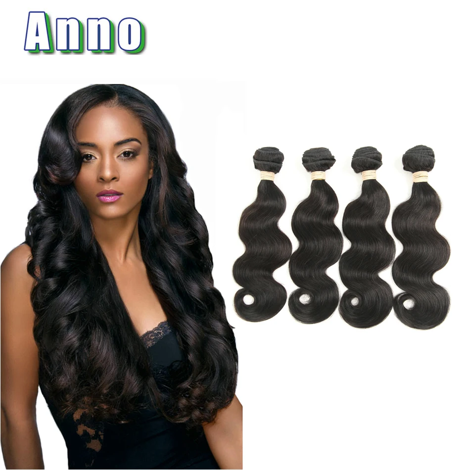 

Hj Weave Beauty 7a Grade Peruvian Virgian Hair Body Wave 4 Bundle Puruvian Hair Bundles Websites Guangzhou New Star Hair Style