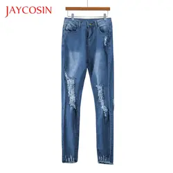 JAYCOSIN модные женские джинсы деним отверстие женский Высокая талия стрейч женское платье брюки, это очень уникальный и дышащий