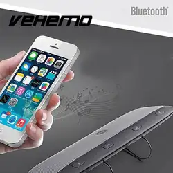 Vehemo ABS Bluetooth автомобиля Динамик телефон tz900 серый