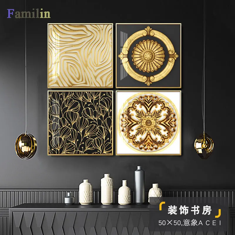 

Modern Canvas Abstract Pattern Nordic Abstract Wall Art Home Decor Module Living Room Kid Bedroom Nordic Home Decor Painting