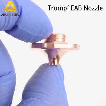 

Trumpf EAB Laser Nozzle For TruMatic TruLaser Center System
