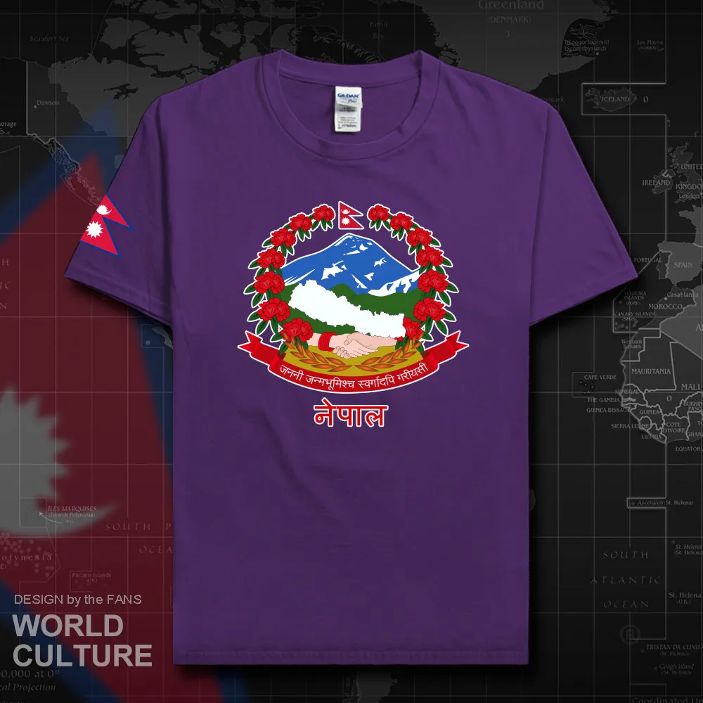 HNat_Nepal20_T01purple