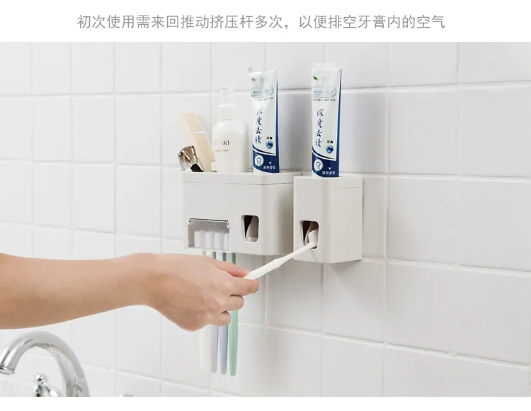 Патент Автоматический Диспенсер зубной пасты, для зубной щетки держатель Комплект Анти-пыль зубная щетка держатель Зубная щётка крышка Аксессуары для ванной комнаты