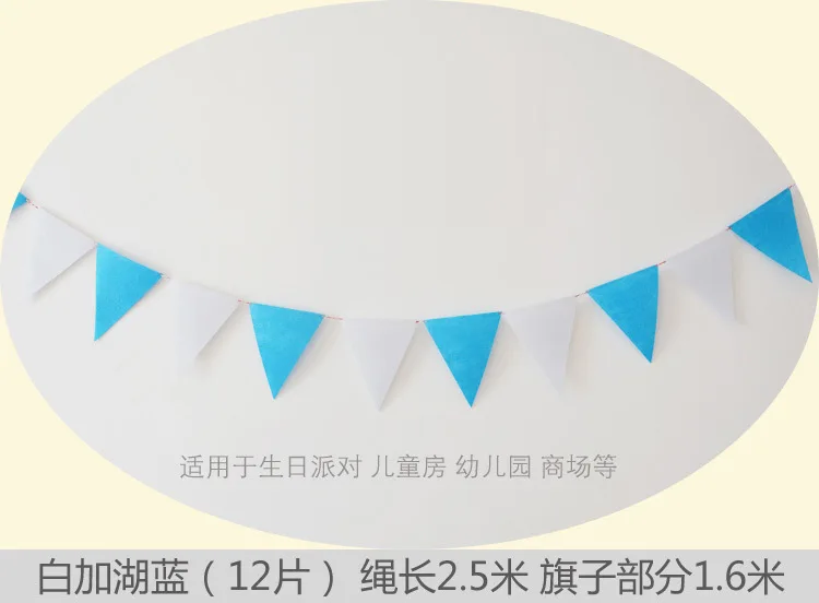 9500445670_1300418894