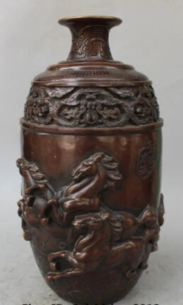 

RHS0156 15" Chinese Fengshui Bronze Horse Success Run Flower Vase Bottle Vase Sculpture