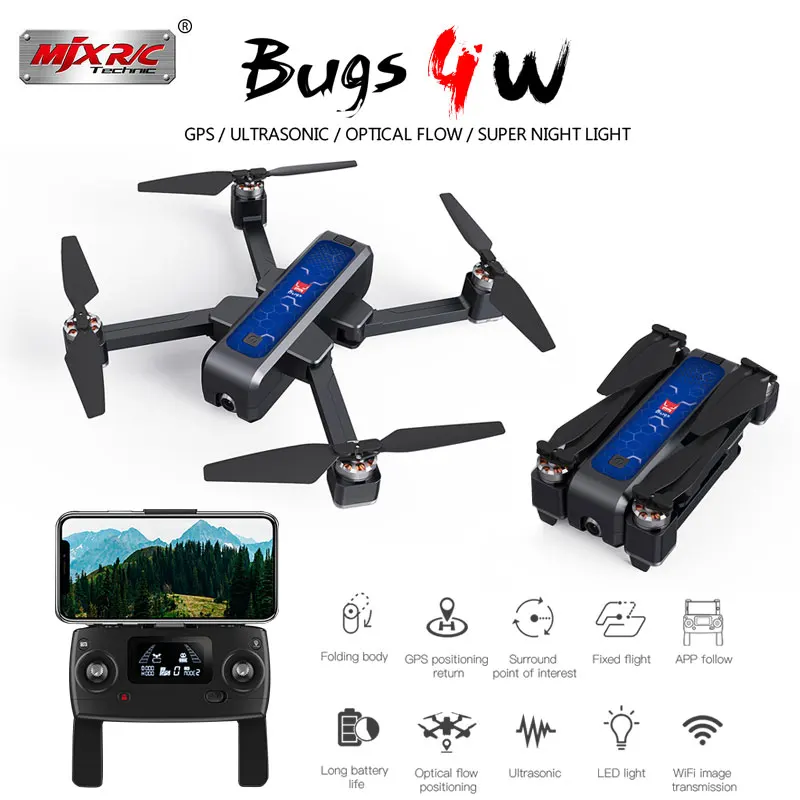 

MJX B4W Bugs 4W 5G GPS Brushless Foldable Drone with WIFI FPV 2K HD Camera Anti-shake 1.6KM 25Minute Optical Flow RC Quadcopter