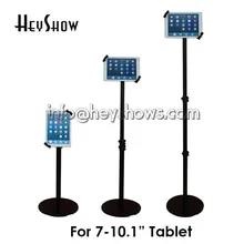 Flexile Блокировка планшета регулируемый экран IPad стенд металлический Противоугонный чехол на пейзаж или портрет для 7-10," планшета