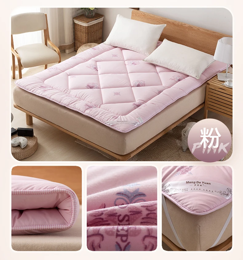 1.5M pink Home Textile Mattress thick cotton mattess bed cushion bed