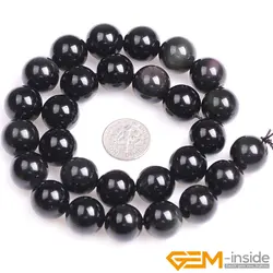 Rainbow Black Obsidian Round Loose Beads for DIY Jewelry Crafting - Natural Stone Strand, 15 (14mm)