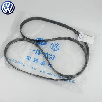 

OEM Compressor Drive Belt L1JD 260 849 C For VW