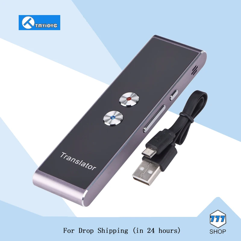 

Portable Smart Two-Way Real Time Multi-Language Voice Translator for 40 Languages Learning Travel Meeting Translators