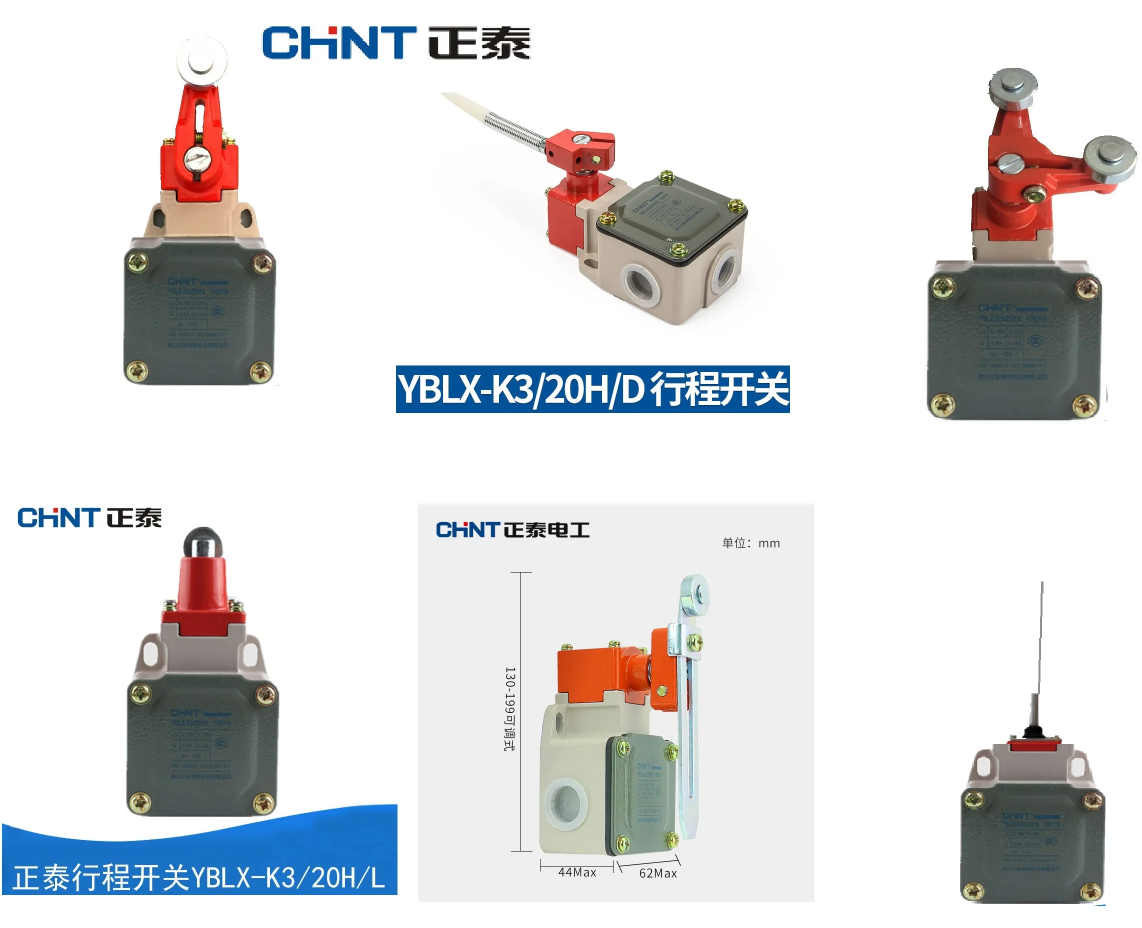 CHNT шинт концевой выключатель YBLX K3/20 H/T B L D J Z W H1 H2 H3 LXK3 20H/T|switch switch|switch limitswitch 2 |