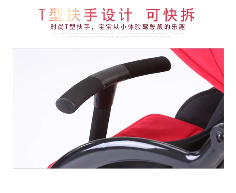 European twins baby stroller ultra light portable can sit reclining folding dragon and phoenix baby stroller baby stroller