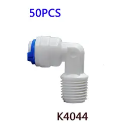 50 шт. 1/4 "мужской локоть с наружной резьбой для соединения труб Quick Connect RO трубка для фильтра воды фурнитура для соединителя