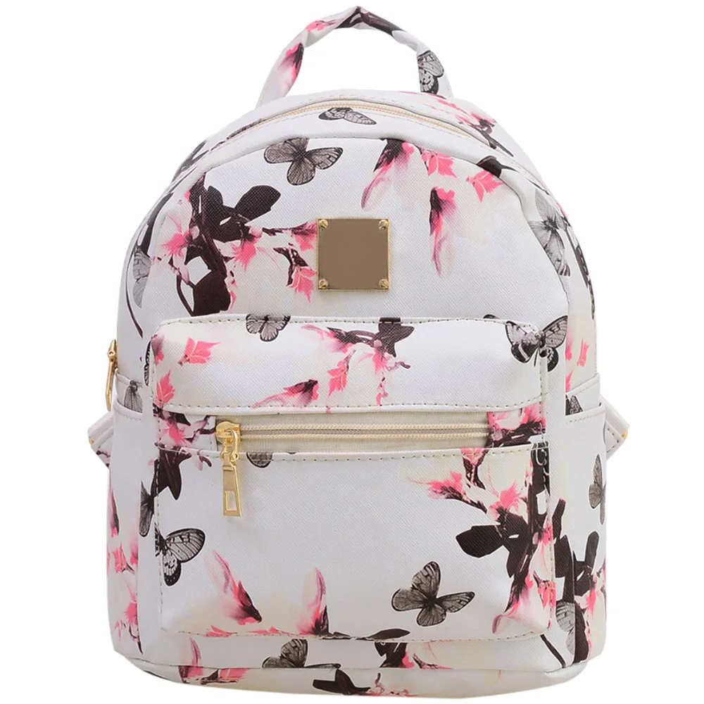 Choose a fashionable backpack for a teenager Choose a fashionable backpack for a teenager