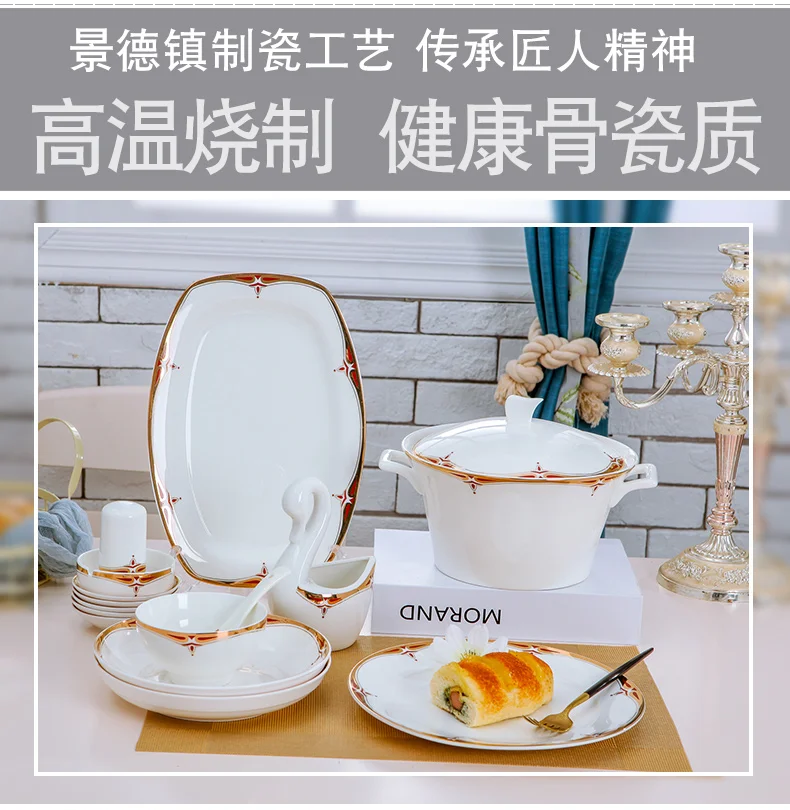 cutlery dinnerware set Jingdezhen Ceramic European 60 Pieces Bone Porcelain Tableware Set Household dishes Set bowls and plates