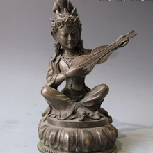 USPS в США S0344 Тибет Буддизм чистая бронза Медь лютни Фей Кван-инь Гуань инь статуя Будды