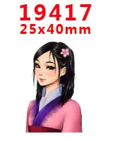 PR-19417 Наборы для творчества Герой мультфильма с плоской задней частью Плоские наклейки 30 штук. PR-19125-19436 - Цвет: PR-19417