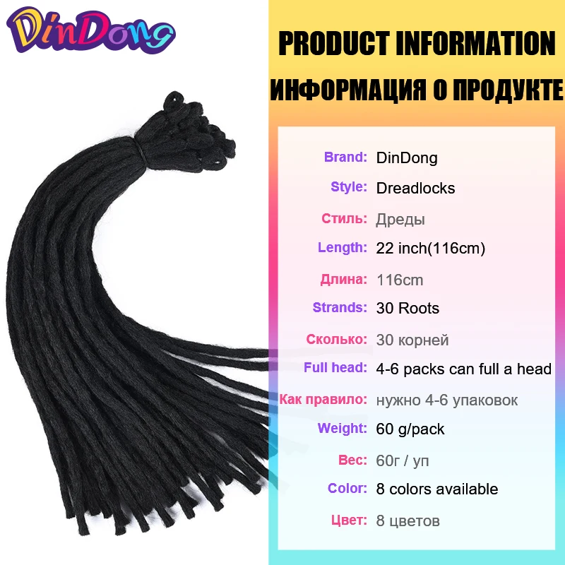 DinDong Black Dreadlocks Crochet Hair Extensions Soft Reggae Hair 22 inch 30 Roots Synthetic Hair Braids
