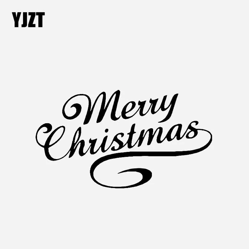 YJZT 17 6 см * 9 8 Виниловая наклейка с надписью &quotMerry Christmas&quot креативный дизайн