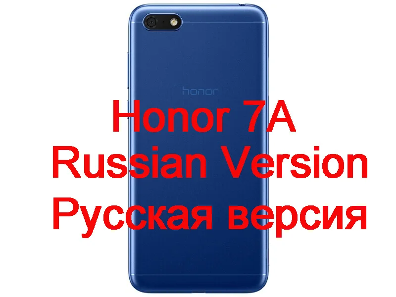 B Honor 7A русский чехол для huawei Honor 7A DUA-L22 Чехол-книжка зеркальный чехол-подставка для huawei Honor 7A 5,45 ''защитный чехол