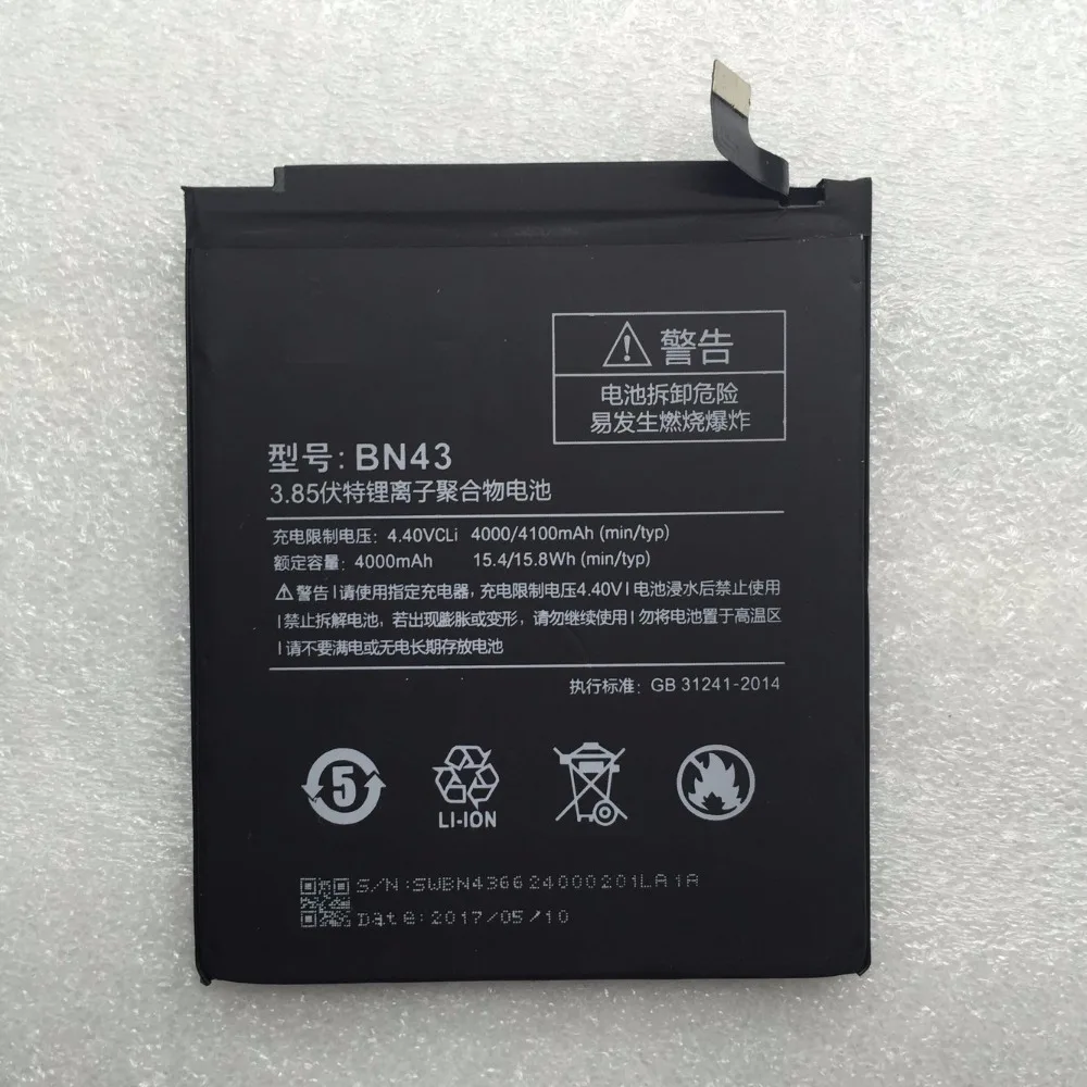Новая батарея 4100 mAh BN43 для Xiaomi Redmi Note 4 X 3g+ 32G/для Redmi версия 4