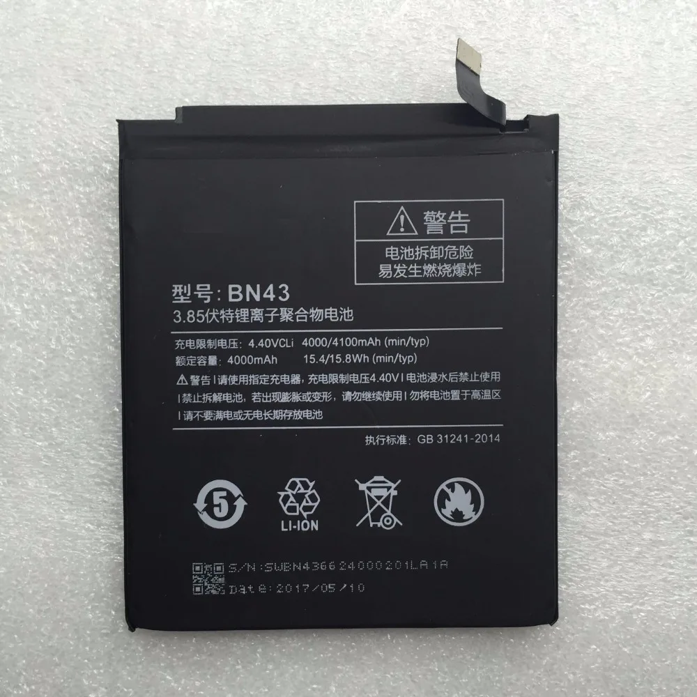 

new Real 4100mAh BN43 Battery For Xiaomi Redmi Note 4X 3G+32G / For Redmi Note 4 battery