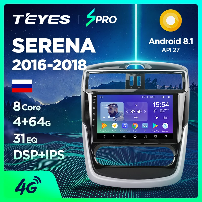 TEYES SPRO автомобиля радио мультимедиа без 2 din DVD видео плеер навигации gps Android 8.1 4G для Nissan Serena tiida