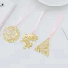 8 штук Lytwtw классический металлический материал вишни закладки для книжные маркеры Держатель школы милый подарок