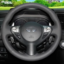 Shining wheat Black Leather Steering Wheel Cover for Infiniti FX FX35 FX37 FX50 Nissan Juke Nissan Maxima 2009-2014