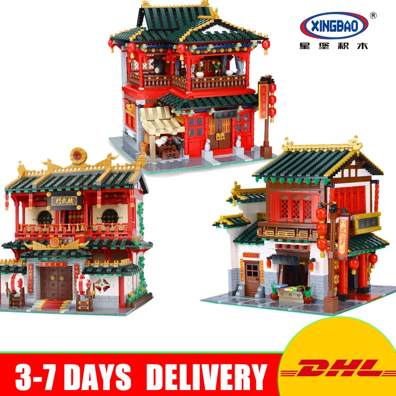 

DHL XingBao Creative Chinese Style 01001 + 01002 +01004 Model Gift For Children Education Building Blocks Bricks Toys Lepin